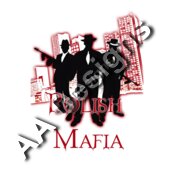 polish mafia